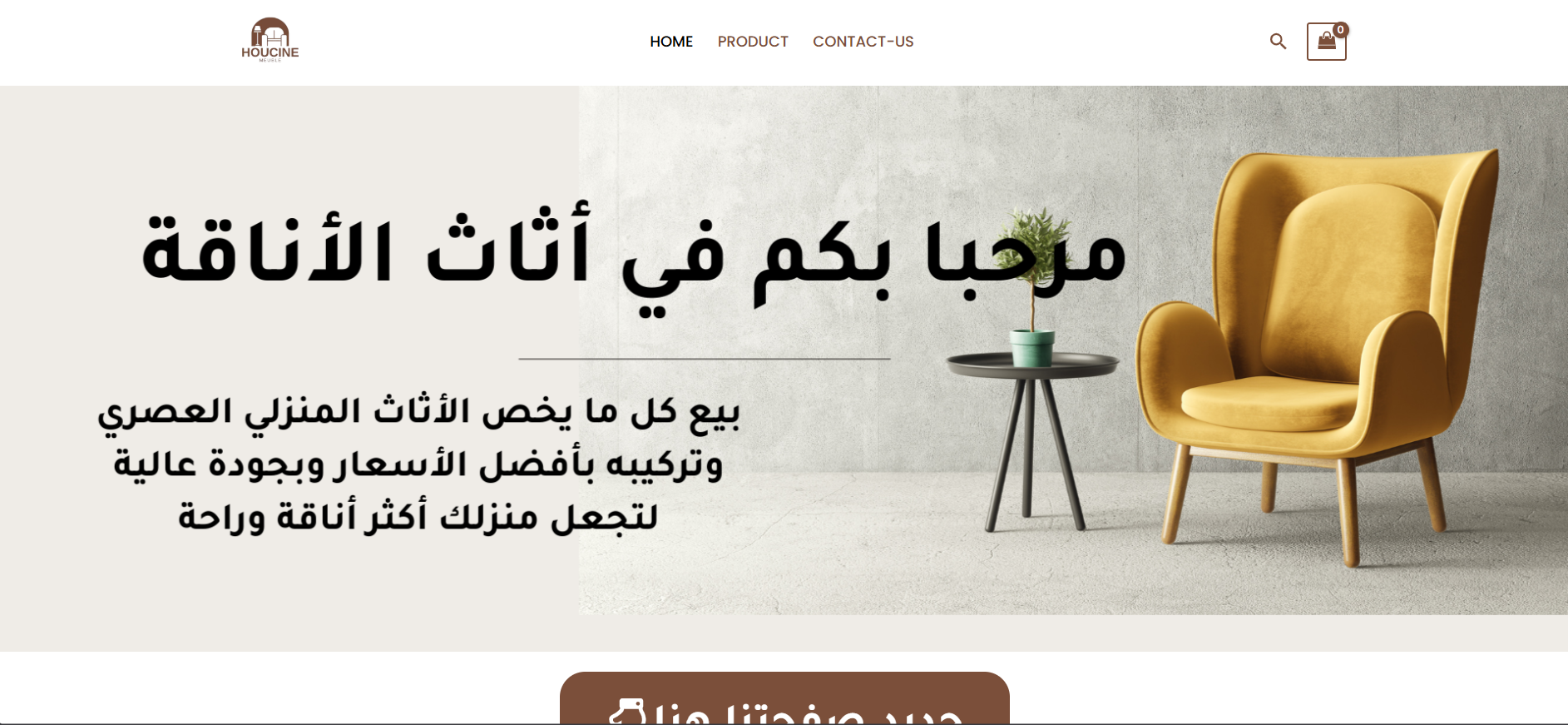 WordPress learning hub